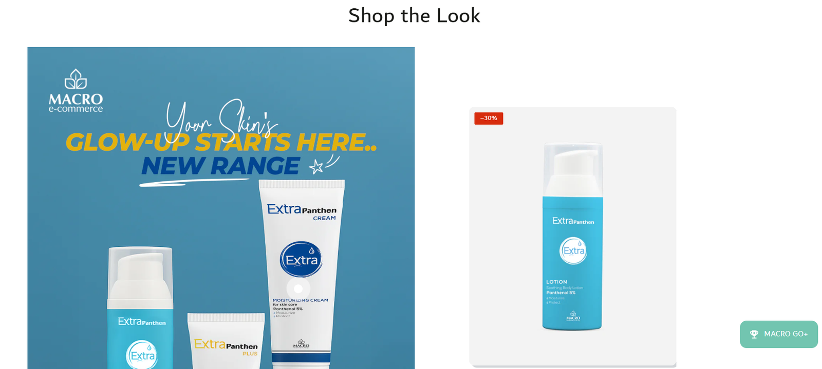 Macro Store gallery image 4
